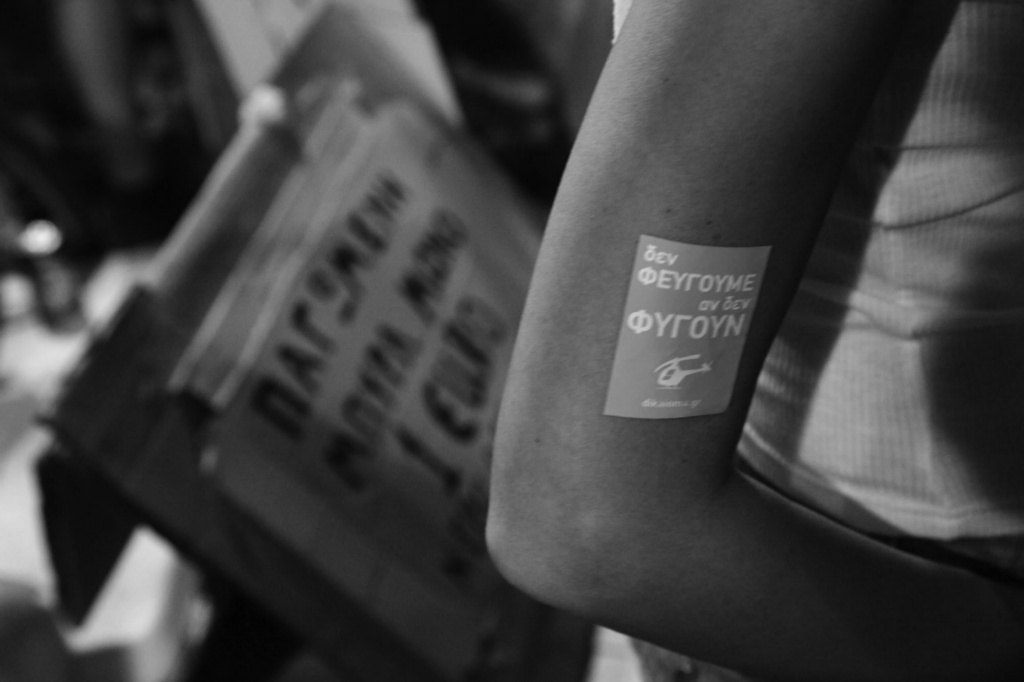 2011 Athens "Indignados" 5